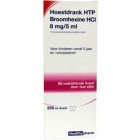 Healthypharm Hoestdrank Broomhexine hoestdrank 8mg/5ml